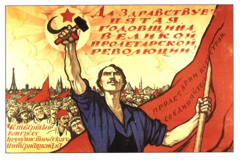 Plakat der Kommunistischen Internationale zum vierten Jahrestag der Oktoberrevolution