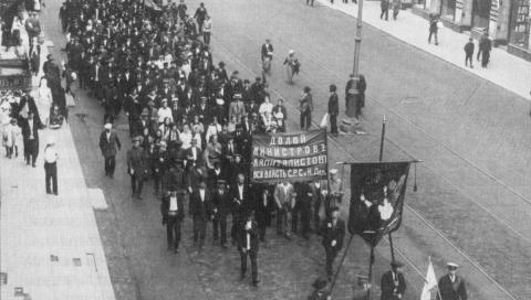 Demonstration Petrograd Juli 1917