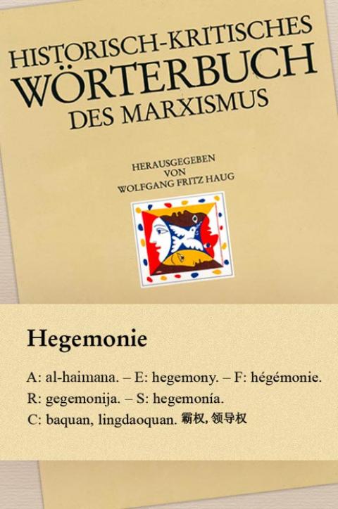 HKWM – Hegemonie