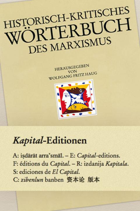 HKWM-Kapital-Editionen