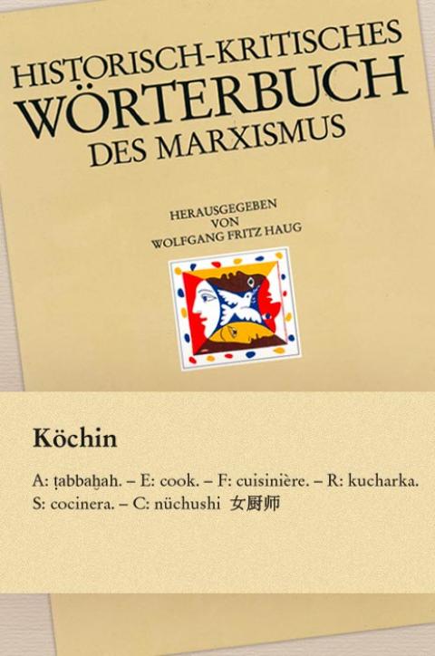 HKWM – Köchin