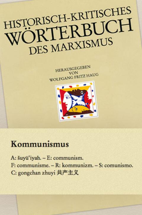 HKWM – Kommunismus