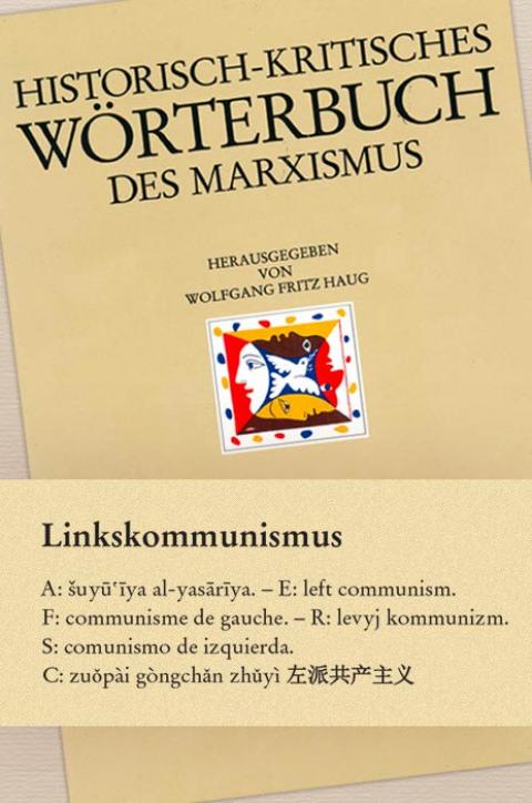 HKWM – Linkskommunismus