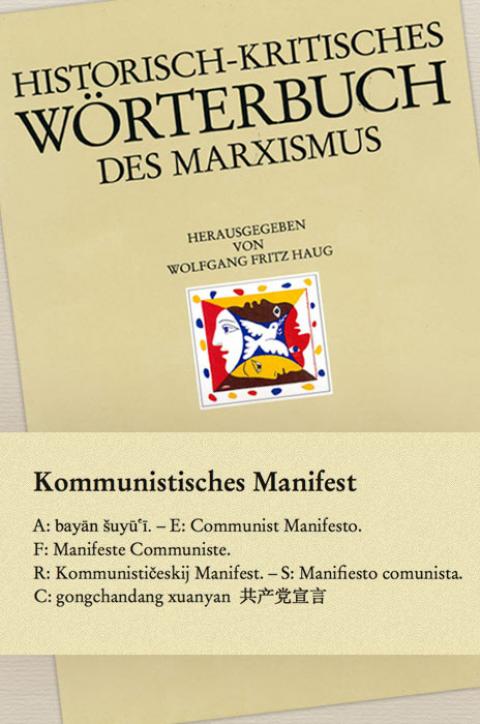HKWM – Kommunistisches Manifest