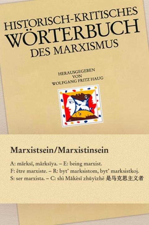 HKWM – Marxistsein/Marxistinsein